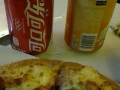 -那坡里(东华西路店)