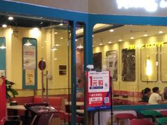 门面-豪享悦牛排自助餐厅(天河城店)