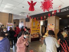 等位区-麦当劳(大栅栏店)