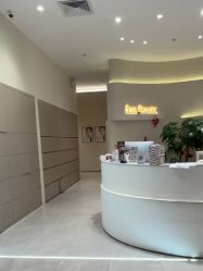 -星和深湾荟医疗美容