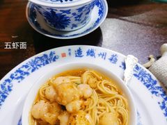 -吴门人家·苏宴宫廷菜(拙政园店)