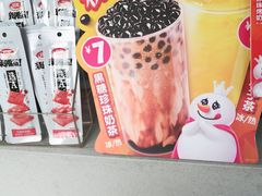 -蜜雪冰城(曼哈顿十字路口店)