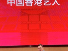 -四川广播电视台(世纪城路店)