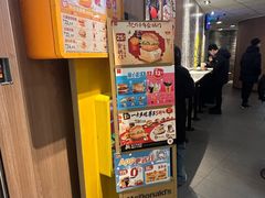 -麦当劳(世纪汇广场店)