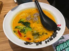 -和府捞面(北美新天地店)