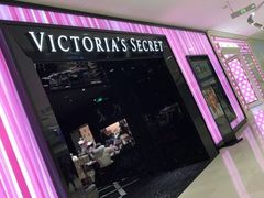 -Victoria's Secret(苏州中心全品类店)