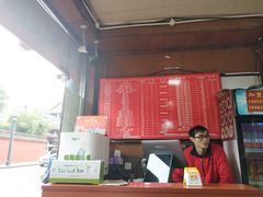 -洞子口张老二凉粉(文殊院店)