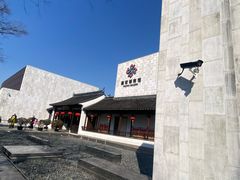 -嘉定博物馆