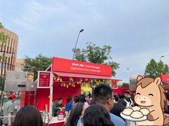 -天津万象城