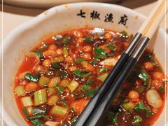 -七椒渔府·特色雅鱼餐厅(雨城店)