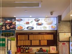 -德兴馆(山西南路店)