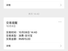 -瑞慈体检上海松江机构