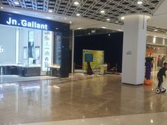 -兰岛广场(白沙路店)
