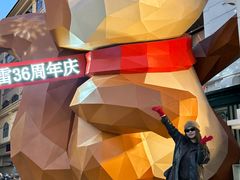 -松雷商业(南岗店)