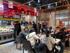 -醉人椒麻辣香锅(上地华联店)