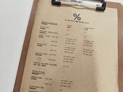菜单-% Arabica阿拉比卡咖啡(深圳湾万象城店)