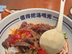 -鑫花溪牛肉米粉(广电传媒店)