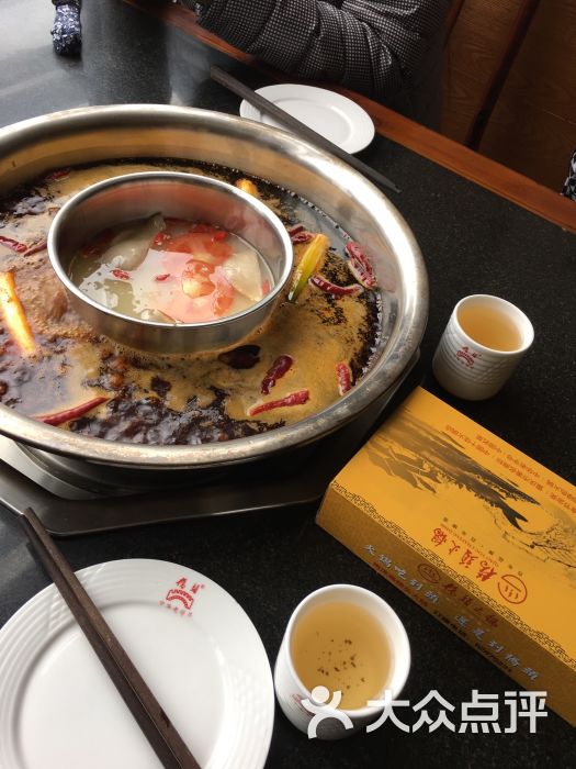 桥头火锅(南滨路店)图片 - 第2张