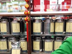 -张一元(总店)