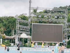 -中山长江水世界