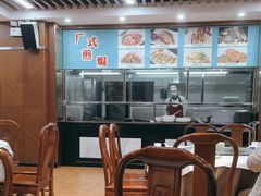-华南师范大学石牌校区陶园