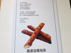 -卡滋贝诺动物奶油生日蛋糕(亚太潮尚店)