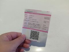 -幸福蓝海国际影城(西安立丰店)