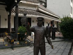 -浈阳坊旅游小镇
