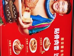 -西贝(无锡万象城店)