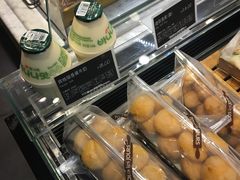 -多乐之日(和平伊势丹店)