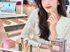 -Gucci(北京SKP店)