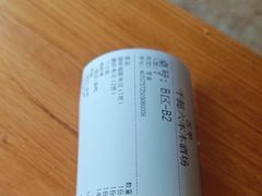 -千懿六本木酒场(常熟路店)