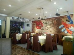 -怪怪龙虾·澳洲蓝龙王·深夜食堂(惊驾路店)
