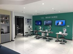 -宝岛眼镜·星创视光中心(黄河店)