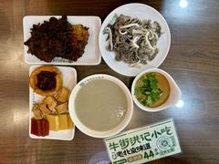 -牛街洪记小吃店(牛街店)