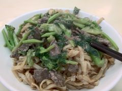 -福合埕牛肉丸(水仙园店)