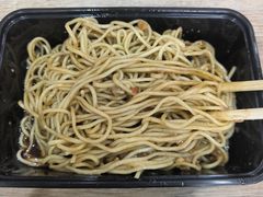 -乔伯凉面(白沙路店)