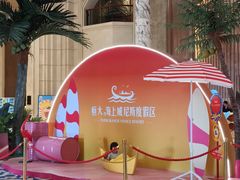 -启东恒大海上威尼斯酒店