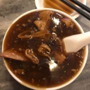 -天兴居(鲜鱼口街店)