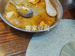 -农汤老店(顺联公园里店)