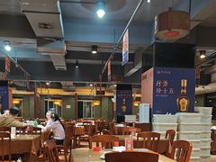 -天下客饭店(中山路店)