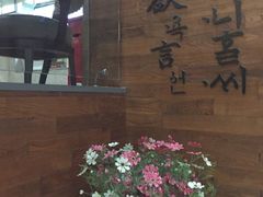 -紫霞门韩国料理烤肉(深南东路店)