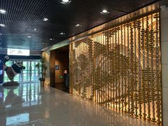 -伊藤ITO(侨福芳草地购物中心店)