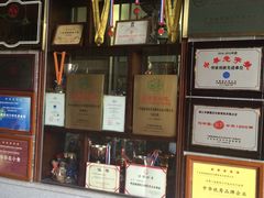 -欢姐伦教糕(北海大道北店)