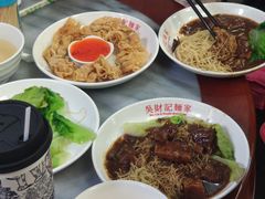 -吴财记面家(大同路店)