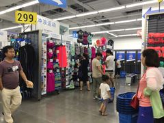 -迪卡侬(大英山店)