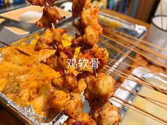 -吉·拾串烧烤专门店(领show天地店)