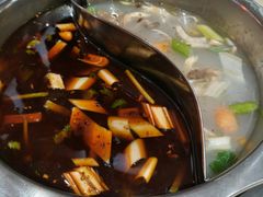-袁记串串香(泉水轻轨站店)