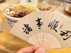 -沙州食驿·非遗小吃夜市