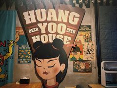 -晃晃悠悠酒肉合作社